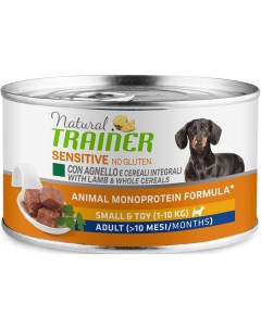 Natural No Gluten Mini Adult консервы для собак мелких пород сягненком и рисом 150 г Trainer
