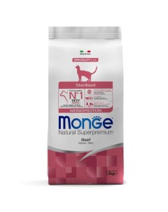 Monoprotein Sterilised Beef корм для стерилизованных кошек с говядиной 1 5кг Monge