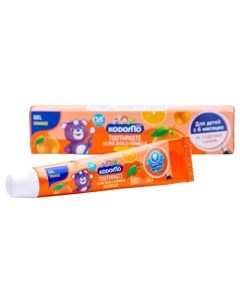 Зубная гелевая паста для детей с 6 месяцев с ароматом апельсина 40 г Lion thailand