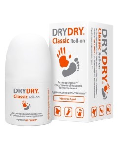 Дезодорант антиперспирант от обильного потоотделения Classic roll on 35 мл Dry dry