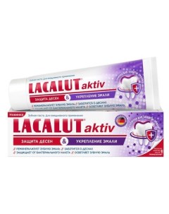 Зубная паста Aktiv Защита десен и укрепление эмали 75 мл Lacalut