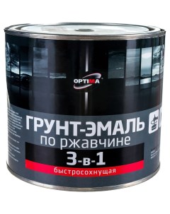 Быстросохнущая грунт эмаль Optima