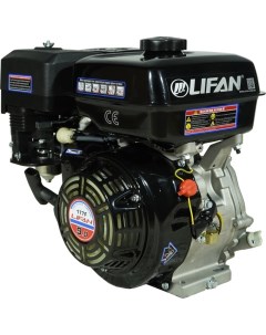 Двигатель Lifan
