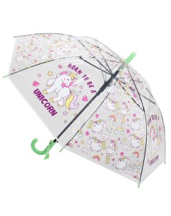 Зонт детский 980 5 прозрачный Zemsa