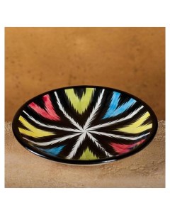 Тарелка плоская риштанская керамика 15 5см Шафран