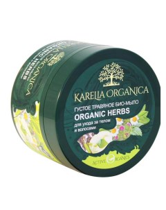 Густое травяное био мыло Organic Herbs 500 г Karelia organica