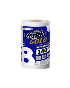 Супер тряпка Econom 140 листов Vash gold