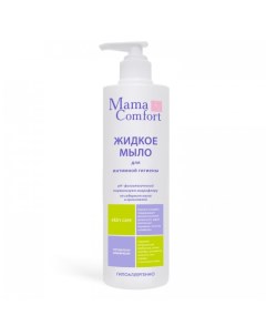 Жидкое мыло для интимной гигиены MamaCom fort 500 мл Наша мама