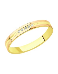 Обручальное кольцо из комбинированного золота с фианитами 3 5 мм Sokolov