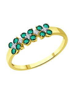 Кольцо из желтого золота с бриллиантами и изумрудами Sokolov diamonds