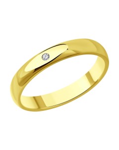 Обручальное кольцо из золочёного серебра с бриллиантом Sokolov