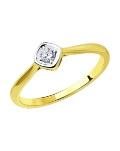 Кольцо из желтого золота с бриллиантом Sokolov diamonds