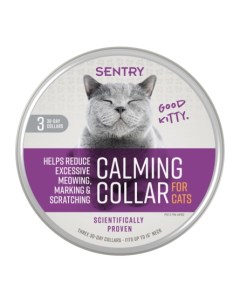 Успокаивающий ошейник для кошек и котят Sentry calming collar