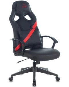 Кресло для геймеров DRIVER чёрный с красным Zombie