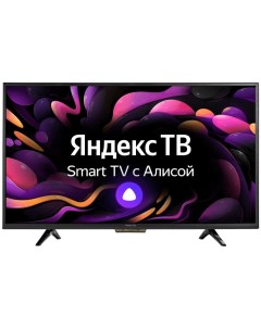 Телевизор LD 32SR4815BS 32 2021 LED HDR на платформе Яндекс ТВ Vekta