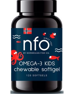 Омега 3 с витамином D для детей 120 капсул Омега 3 Norwegian fish oil