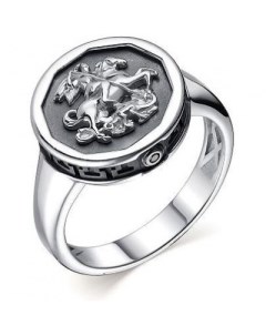 Кольцо с 2 бриллиантами из серебра Костромская ювелирная фабрика "алькор"