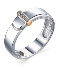 Кольцо с 4 бриллиантами из серебра и золота Костромская ювелирная фабрика "алькор"
