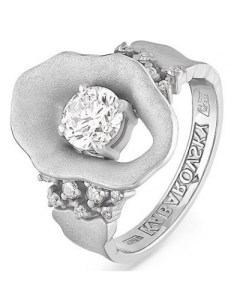 Кольцо с 15 бриллиантами из белого золота Kabarovsky