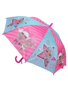 Зонт детский 509д 5 розовый голубой Zemsa
