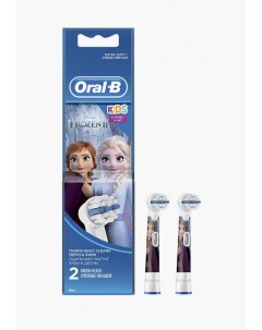 Комплект насадок для зубной щетки Oral-b