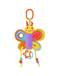 Подвесная игрушка функциональная с мягким прорезывателем шуршалкой Бабочка Жирафики