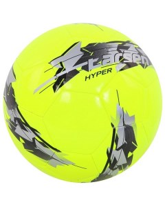 Мяч футбольный Hyper р 5 Larsen