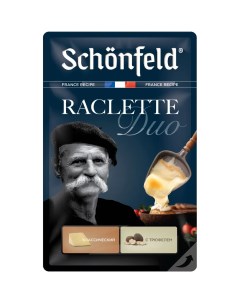 Сыр полутвердый Duo Raclette Raclette с трюфелем 45 150 г Schonfeld