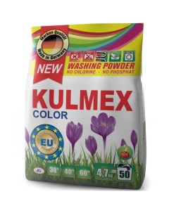 Стиральный порошок Color Powder для цветного белья 4 7 кг Kulmex