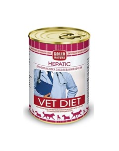 VET Hepatic Влажный корм для взрослых собак профилактика заболеваний печени 340 гр Solid natura