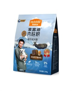 MG GEO Сухой корм для собак с кусочками оленины и моркови 1 8 кг Myfoodie