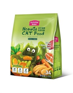 Natural KITTEN Food GF Сухой корм для котят курица и лосось 1 5 кг Myfoodie