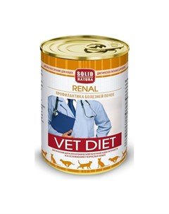 VET Renal Влажный корм для взрослых кошек профилактика болезней почек 340 гр Solid natura
