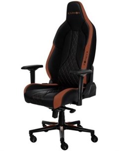 Кресло для геймеров COMMANDER CR чёрный коричневый Karnox