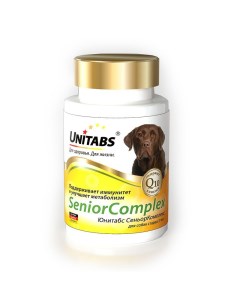 Таблетки SeniorComplex с Q10 для собак Unitabs