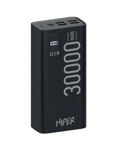 Внешний аккумулятор EP 30000 30000mAh 3A QC PD черный Hiper