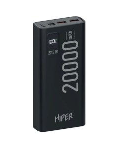 Внешний аккумулятор EP 20000 20000mAh 3A QC PD черный Hiper