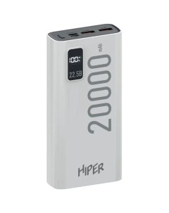 Внешний аккумулятор EP 20000 20000mAh 3A QC PD белый Hiper