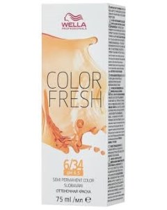Wella Color Fresh Оттеночная краска 6 34 темно золотистый медный 75 мл Wella professionals