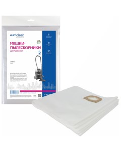 Синтетические многослойные мешки для пылесоса ARNICA KARAYEL Euro clean