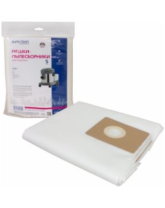 Синтетические многослойные мешки для пылесоса GHIBLI Euro clean