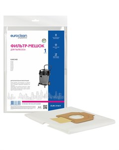 Синтетический многослойный фильтр мешок для пылесоса KARCHER Euro clean