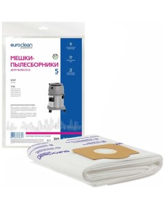 Синтетические многослойные мешки для пылесоса TMB Euro clean