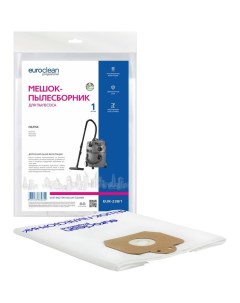 Синтетический многослойный мешок для пылесоса NILFISK Euro clean