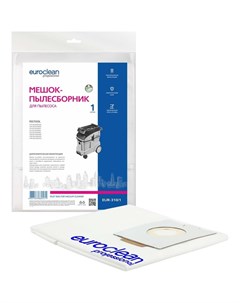 Синтетический многослойный мешок для пылесоса FESTOOL Euro clean