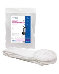 Синтетические мешки для пылесоса NILFISK GD 5 NSS OUTLAW PB Euro clean