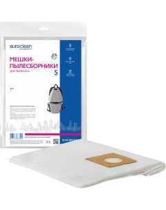 Синтетические многослойные мешки для пылесоса AFC 42 Euro clean