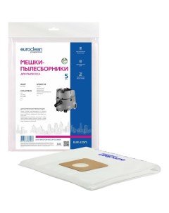 Синтетические многослойные мешки для пылесоса COLUMBUS Euro clean