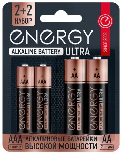 Батарейки алкалиновые Ultra LR6 LR03 4B АА ААА 4 шт Energy