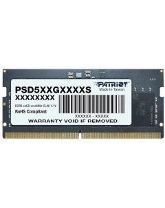 Оперативная память Patriot 8Gb DDR5 Memory PSD58G480041S Patriòt